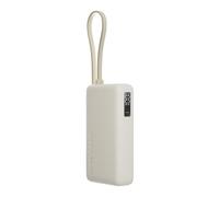 Xiaomi Powerbank Integrated Cable 10000mAh (Beige) - Powerbank
