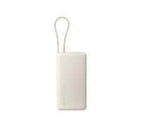 Xiaomi 67W Power Bank 20000 (Integrated Cable) Canela