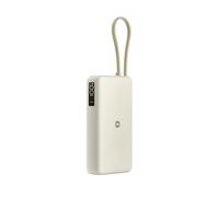 Xiaomi 67W Power Bank 20000 (Integrated Cable) Canela