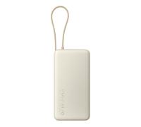 Xiaomi 67W Power Bank 20000 (Integrated Cable) Canela