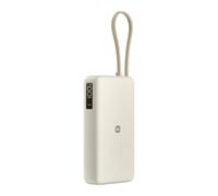 Xiaomi 67W Power Bank 20000 (Integrated Cable) Canela