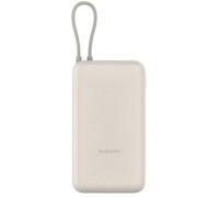 Xiaomi 33W Power Bank 20000mAh (Integrated Cable) Tan 20000mAh