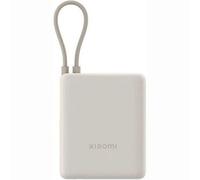 Xiaomi BHR9333GL 33W 10000mAh Cable Integrado Beige