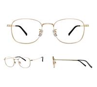 Xiaomi Blue Light Blocking Glasses Dorado - Gafas con filtro de luz azul