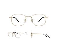 Gafas con Filtro de Luz Azul (Oro) - XIAOMI
