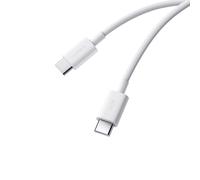 Xiaomi 3A Braided USB-C to USB-C Cable (1m)