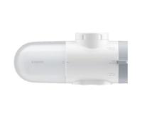 Xiaomi faucet water purifier white eu bhr9098gl