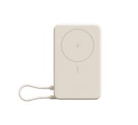 Xiaomi Magnetic Power Bank 10000 with Built-in Stand Beige 10000mAh