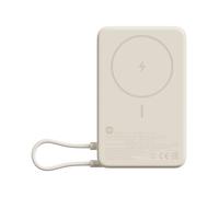 Batería externa Xiaomi BHR08PBGL 5900 mAh cargador inalámbrico beige