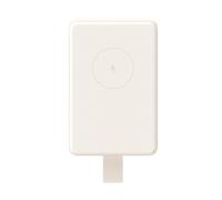Powerbank 6000mAh Xiaomi Magnetic Power Bank 6000/ 15W/ Beige