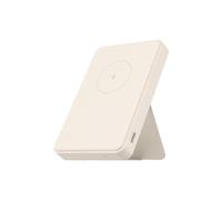 Powerbank 6000mAh Xiaomi Magnetic Power Bank 6000/ 15W/ Beige