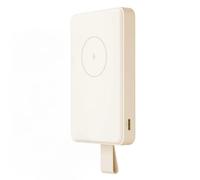 Powerbank 6000mAh Xiaomi Magnetic Power Bank 6000/ 15W/ Beige