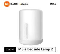 Xiaomi Mijia lámpara de noche 2 mesa inteligente LED luz nocturna colorida 400 lúmenes Bluetooth WiFi Control táctil para Apple HomeKit Siri Add AU Adapter