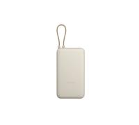Xiaomi 33W Power Bank 20000mAh (Integrated Cable) Tan 20000mAh