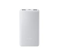 Xiaomi Power Bank 10000mAh 22.5W Lite
