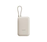 Powerbank Xiaomi 10000mAh Fast Charger USB-C Bege