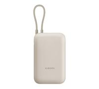 Xiaomi Power Bank 10000mAh, Power Bank con Carga rápida bidireccional de 22.5W, 3 Puertos de Salida, Compatible con Smartphones, Tablets, Nintendo Switch, Auriculares Bluetooth, Beige