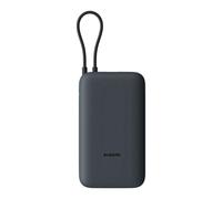 Xiaomi power bank 20000mah 22.5w with integrated type-c cable dark gra