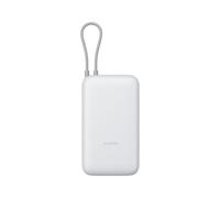Xiaomi power bank 20000mah 22.5w with integrated type-c cable light gr