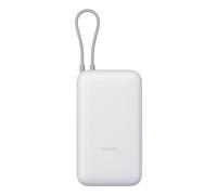 Xiaomi Power Bank 20000mah 22.5w With Integrated Type-C Cable Light Gray Eu Bhr9738gl