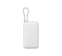 Xiaomi Power Bank 20000mAh (Integrated Cable) 20000mAh Gris claro