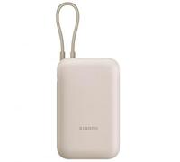 Powerbank Xiaomi 10000mAh Fast Charger USB-C Bege