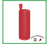 Xiaomi Sonido Exterior - Altavoz Bluetooth 30W TWS Emparejamiento Estéreo Com...