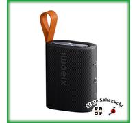 Xiaomi Sound Pocket Bluetooth Altavoz Exterior TWS Emparejamiento Estéreo Com...