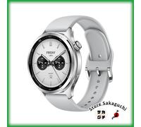 Xiaomi Watch S4 47.3mm Smartwatch Plata - 1.43" AMOLED y GPS Batería de 15...