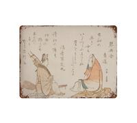 xiaoxiaoshen Hokusai Dos poetas Kyōka, decoración japonesa, decoración de pared, póster de metal moderno, decoración del hogar, bar, tienda, decoración vintage, 30 x 40 cm