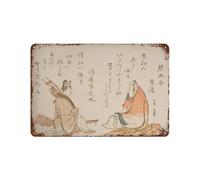 xiaoxiaoshen Hokusai - Póster de metal con dos poetas Kyōka, decoración japonesa, decoración de pared, arte moderno, decoración del hogar, bar, tienda, decoración vintage, 20 x 30 cm