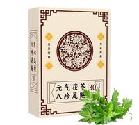 XIAOXIAOYU Parche para el cuidado de los pies, almohadillas de limpieza profunda, hojas de calcomanías naturales para baño, recuperación diaria, hora de acostarse, relajación, hogar, dormir, noche