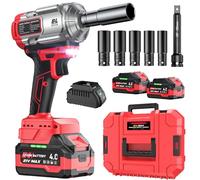 XIAZIR Llave de impacto a bateria 1200 N·m, pistola de impacto bateria, 21V 4.0Ah×2 baterías + cargador rápido, 3 velocidades + luz LED, incluye 5 vasos + barra de extensión + maletín