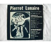 XID 5212 Schoenberg Pierrot Lunaire Alive Howland / Herbert Zipper LP