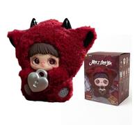 XiDonDon Serie Amor Infinito Muñeca de Vinilo con Cara Adorable, Diseño Aleatorio, Figuras de Acción, Juguetes Coleccionables, Decoración para el Hogar (Single Box)