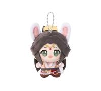 Xie Lian/Hua Cheng Peluche Colgante Anime Almohada He Xuan/Shi Qing Xuan Felpa Suave Kawaii Regalo para los fans del anime, 12 cm, 4 unidades