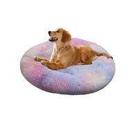 XIEMINLE Cama calmante redonda para perros con refuerzo alrededor para perros medianos y grandes, cojín ortopédico para mascotas, cama lavable para mascotas, tapete esponjoso para nido de cachorros