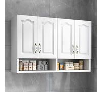 XIGOUZIQU Gabinete Flotante de Pared for Cocina, botiquín de Madera, Armario de Pared, especiero de Pared, Armario de Almacenamiento, despensa for Cocina, Garaje, lavandería.(160x35cm/62.99x13.78in)