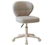 XIGOUZIQU Taburete de Tocador Silla Tocador, Oficina y con Ruedas Giratorias Altura Ajustable, sin Brazos, con Respaldo for Estudio, Dormitorio, Oficina en Casa(Gray)