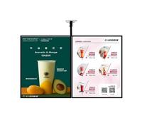 XILYZMO Marco Delgado A Presión Caja Luz LED, Restaurante Cartel Iluminado Exhibidor Retráctil Aleación Titanio LED Retroiluminado Tablero Menú Montaje Pared Caja Luz Ultrafina(A-100x60cm)