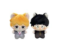 Xinchangda 2 llaveros de peluche de Kageyama Shigeo/Mob con diseño de anime Reigen Arataka, lindo llavero de 10 cm, colgante para sofá, dormitorio, almohada, decoración de coche