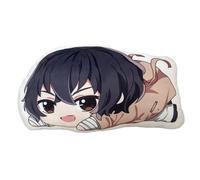 Xinchangda Bungo Stray Dogs - Almohada de peluche de anime Dazai Osamu/Nakahara Chuuya/Ranpo Edogawa, linda almohada de peluche de Nakajima Atsushi