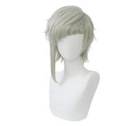 Xinchangda Bungo Stray Dogs - Disfraz de anime para cosplay con peluca de Nakajima Atsushi, disfraz de Halloween, ropa de anime, carnaval, fiesta, escenario, actuaciones