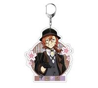 Xinchangda Bungo Stray Dogs Llavero Anime Nakahara Chuuuya Lindo llavero de dibujos animados muñeca colgante bolsa accesorios decoración regalo