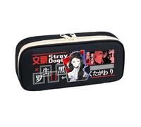 Xinchangda Estuche para lápices de anime Nakahara Chuuya, estuche de gran capacidad, bolsa de papelería para estudiantes, suministros para estudiantes, papelería de regreso a la escuela, negro 7, 22*6