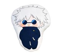 Xinchangda Gojo Satoru - Peluches de anime Geto Suguru, peluche suave, lindo peluche Itadori Yuji, regalo periférico coleccionable para niñas y niños