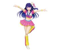 Xinchangda Hoshino Ai - Figura de anime de niña de 21 cm, modelo de PVC, figura de anime, figura de acción IJN Hoshino Ai, figura de acción para el hogar, adorno de escritorio coleccionable