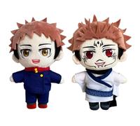 Xinchangda Itadori Yuji - Almohada de figura de anime Ryomen Sukuna/Fushiguro Megumi, almohada suave de peluche periférico coleccionable de 20 cm