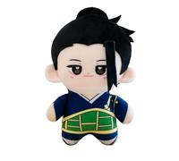 Xinchangda JJK Gojo Satoru Geto Suguru - Figura de almohada de anime Itadori Yuji/Fushiguro Megumi, almohada suave de peluche, figuras de anime de 23 cm