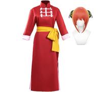 Xinchangda Kagura - Disfraz de cosplay YatoKamui, traje de cosplay de Kagura, bata roja con cinturón dorado, traje negro con bufanda gris, disfraz de anime, Halloween, carnaval, fiesta